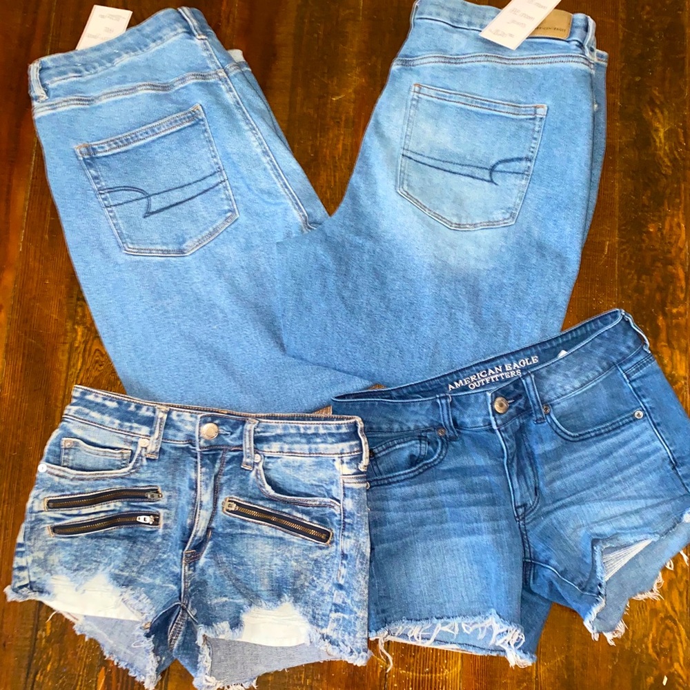 American Eagle